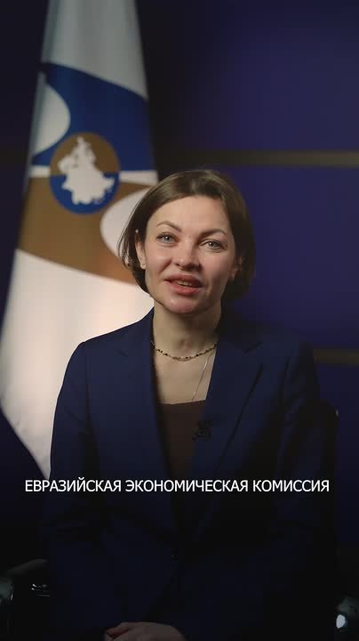 Защита прав потребителей – одно из важных направлений совместной работы ЕЭК и стран ЕАЭС