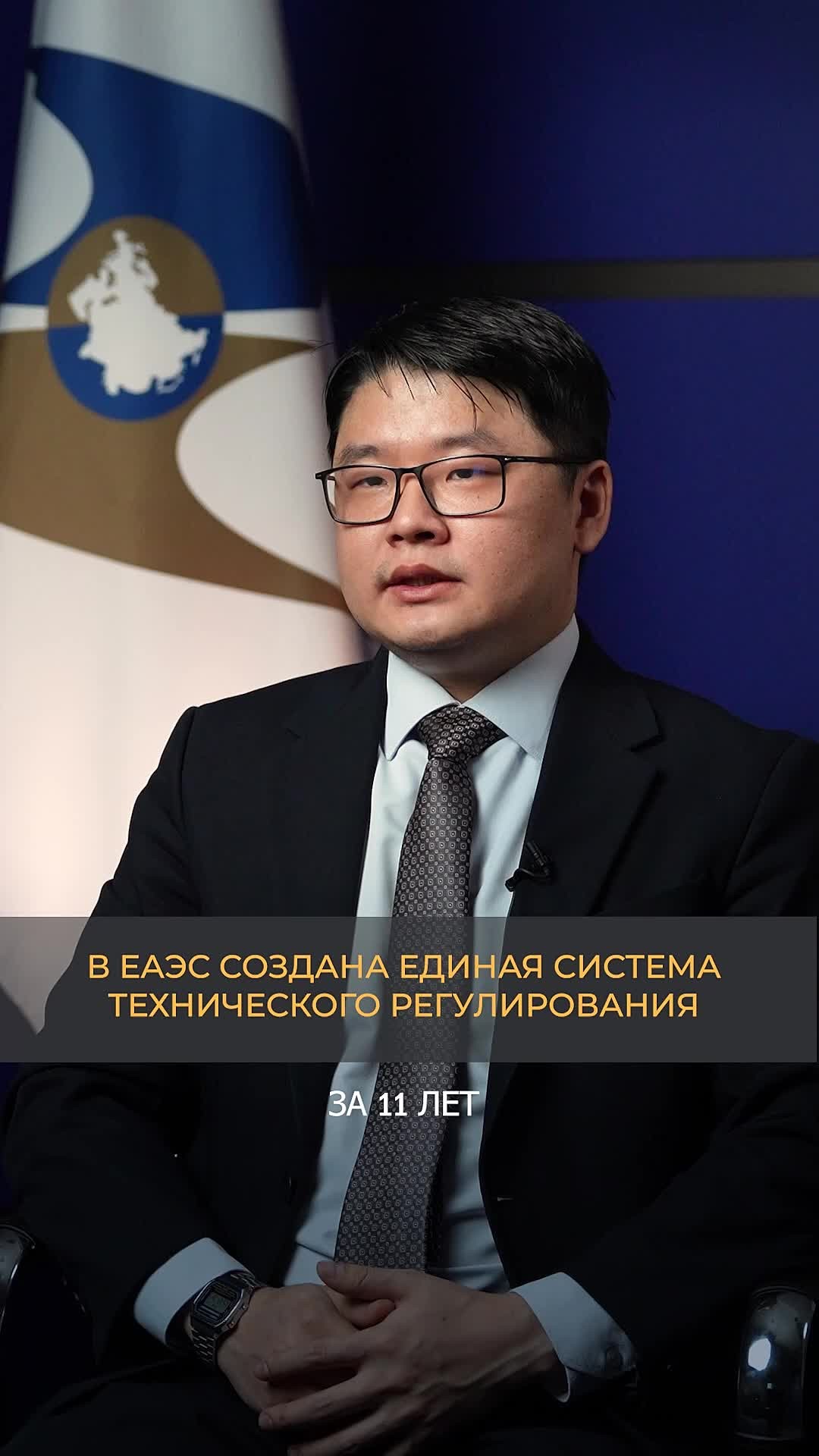 Все товары, поступающие на общий рынок стран Евразийского экономического союза, должны быть прежде всего безопасными