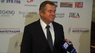 Министр по интеграции и макроэкономике ЕЭК Сергей Глазьев - о том, какое влияние оказала пандемия на интеграцию в Евразийском экономическом союзе