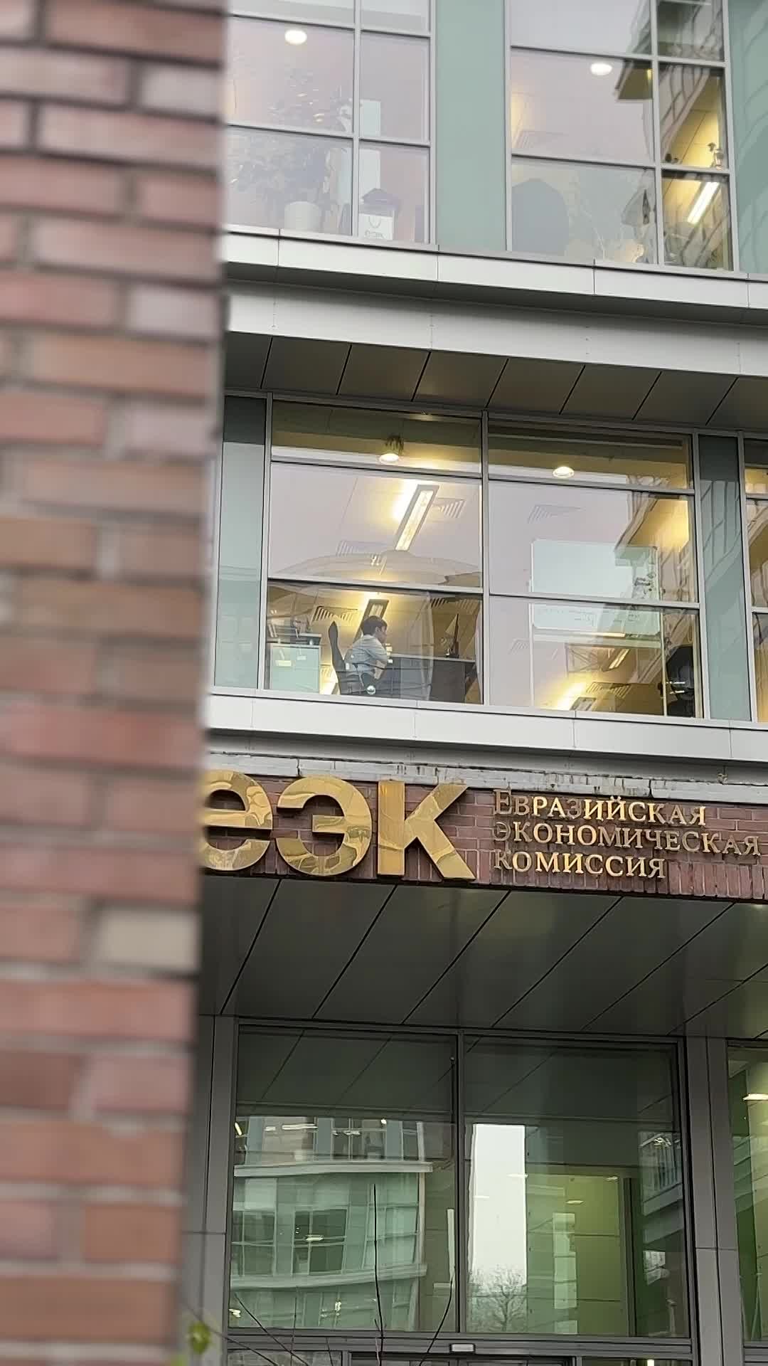 9 декабря в штаб-квартире ЕЭК состоялось заседание Коллегии Евразийской экономической комиссии