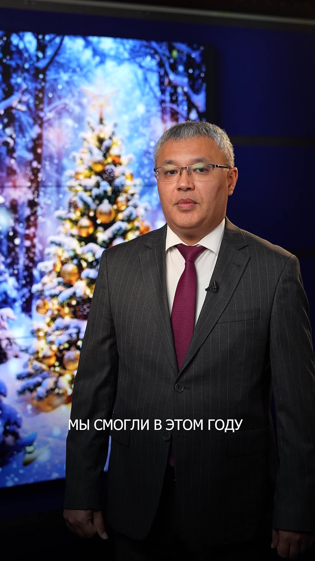 Подведены итоги работы блока по интеграции и макроэкономике Евразийской экономической комиссии в 2025 году