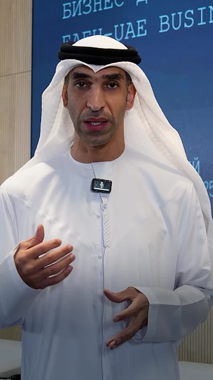 ЕАЭС - ОАЭ: курс на укрепление сотрудничества