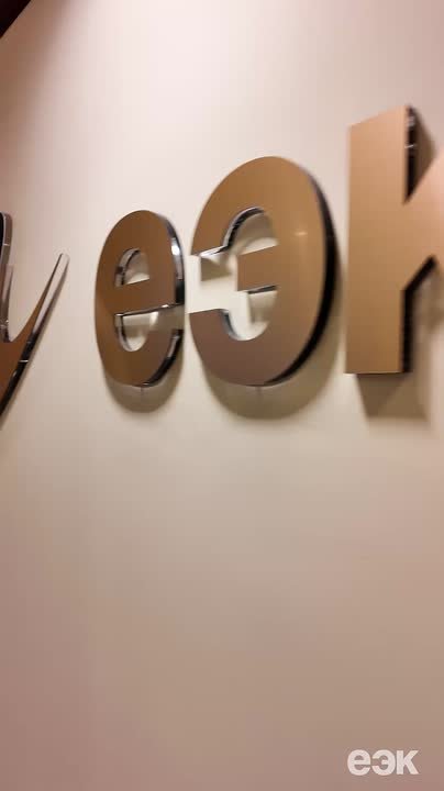 28 октября  в штаб-квартире ЕЭК состоялось заседание Коллегии Евразийской экономической комиссии