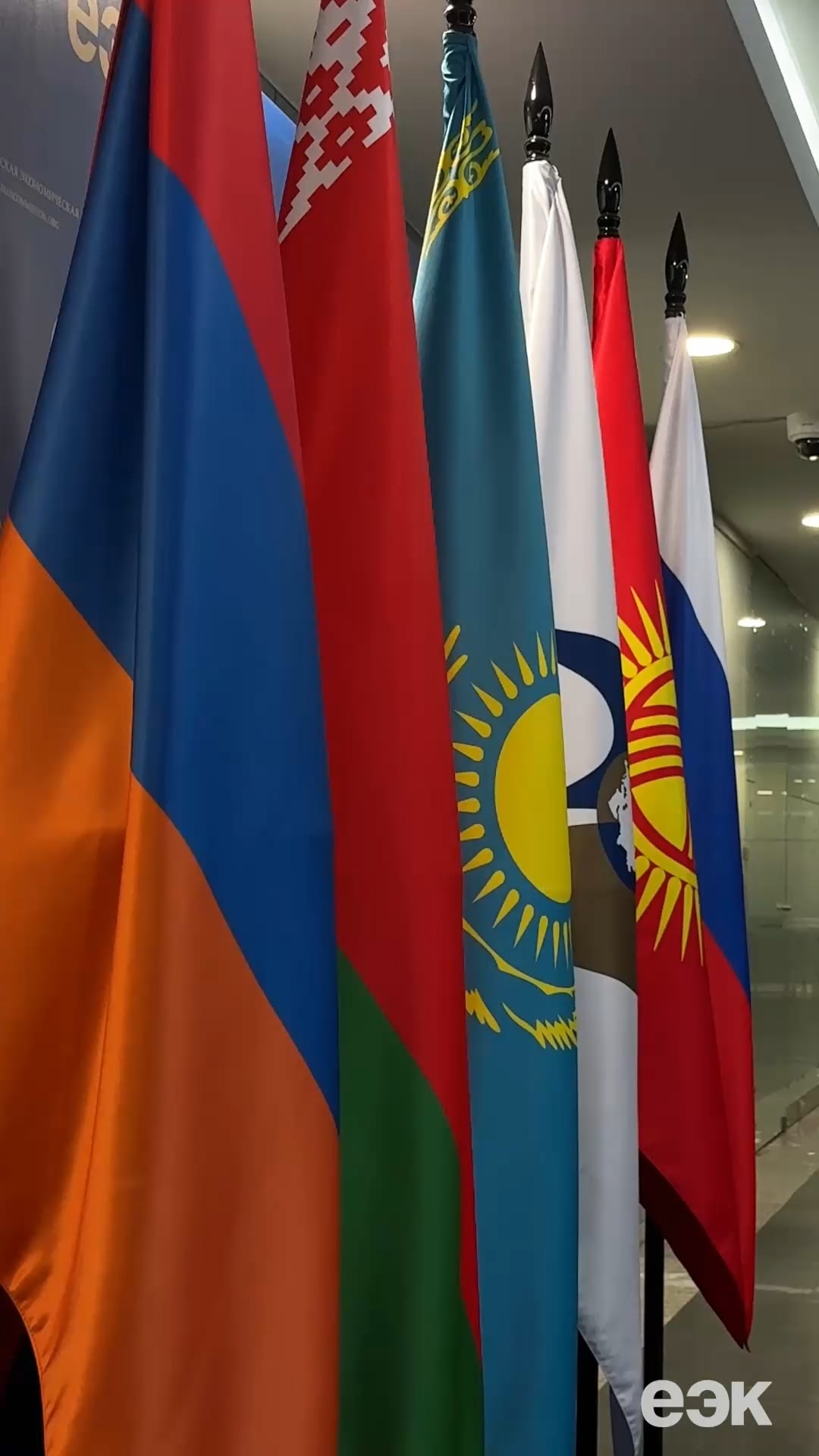 26 сентября в штаб-квартире Евразийской экономической комиссии состоялось заседание Совета ЕЭК