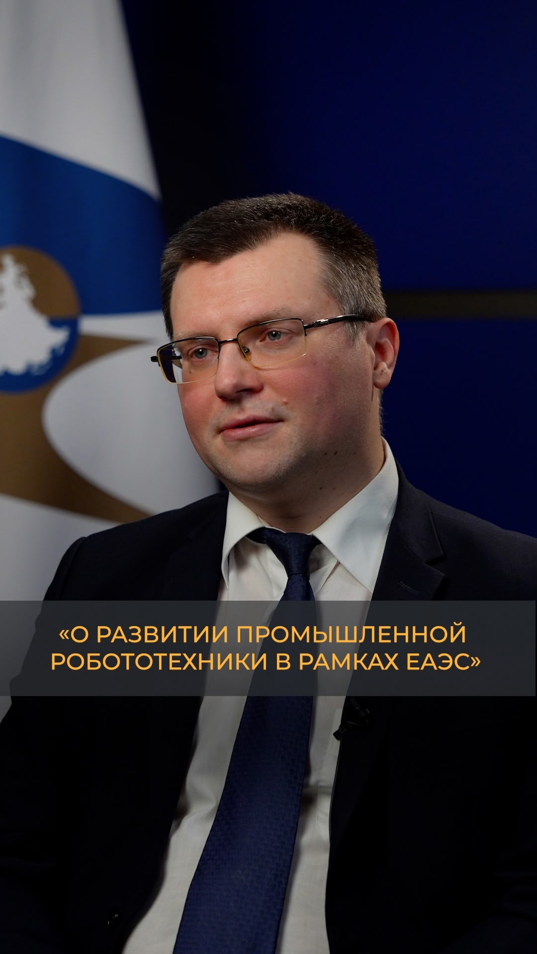 Роботизация становится ключевым фактором устойчивого развития мировой экономики