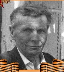 Самусевич Григорий Алексеевич
