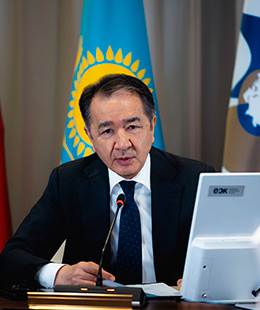 17 февраля в штаб-квартире ЕЭК состоялось заседание Коллегии Евразийской экономической комиссии