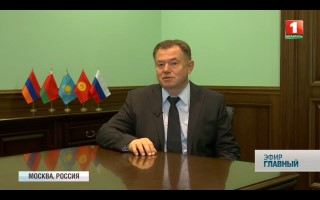Интервью с министром ЕЭК Сергеем Глазьевым. Главный эфир