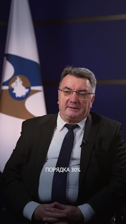 Торговый оборот стран ЕАЭС с Ираном удвоится