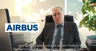 Тигран Арутюнян, заместитель директора Департамента промышленной политики, о Евразийских транснациональных корпорациях