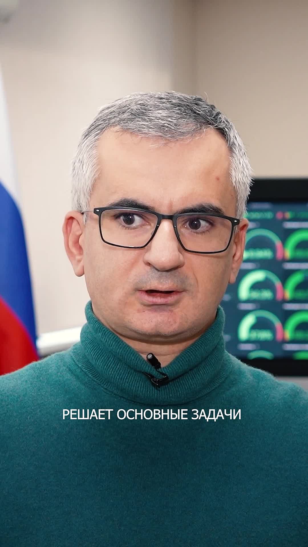 Цифровизация - одно из приоритетных направлений развития Евразийского экономического союза, охватывающее  все направления деятельности интеграционного объединения