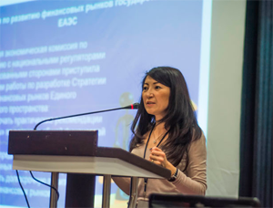 The article of the Deputy Head of the Financial Markets division of the EEC Department of Financial Policy Aigul Zhumatayeva 