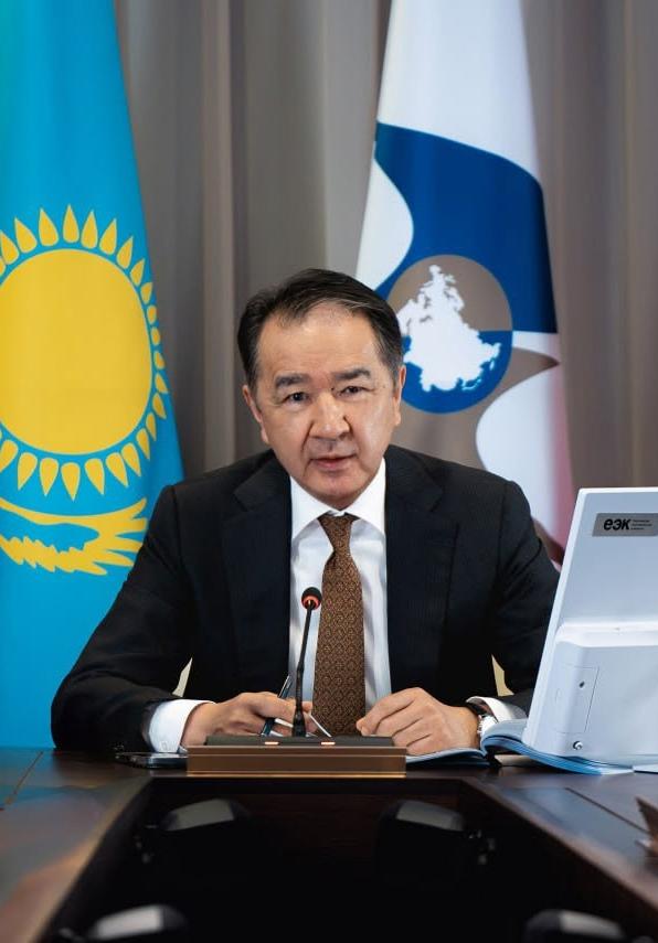 27 января в штаб-квартире ЕЭК состоялось заседание Коллегии Евразийской экономической комиссии