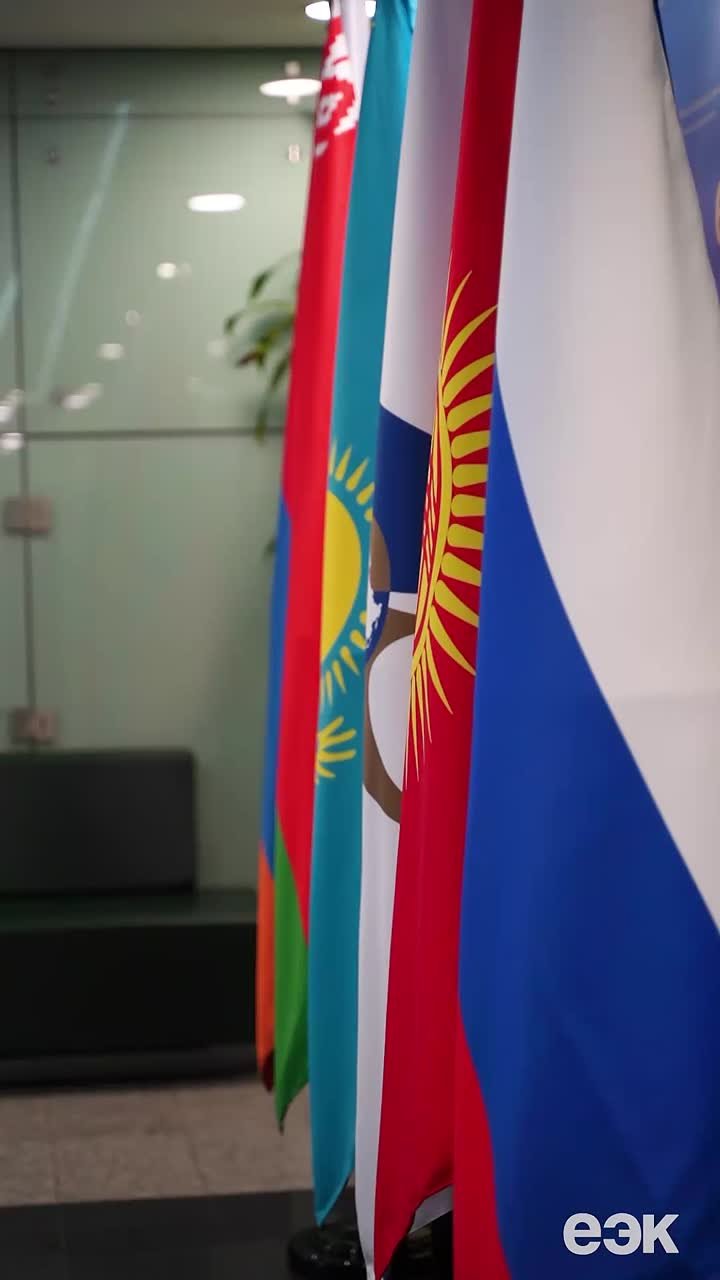 15 июля состоялось заседание Коллегии ЕЭК