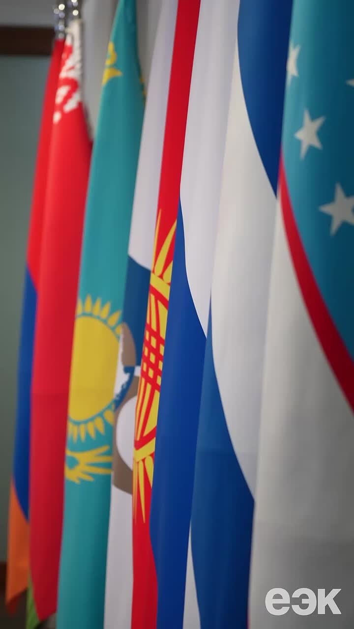 14 апреля в штаб-квартире ЕЭК состоялось заседание Коллегии Евразийской экономической комиссии 