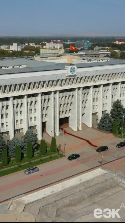 6-7 августа в Чолпон-Ате прошло заседание Евразийского межправительственного совета