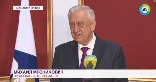 Председатель Коллегии ЕЭК Михаил Мясникович посетил Ереван, где встретился с руководством Республики Армения.