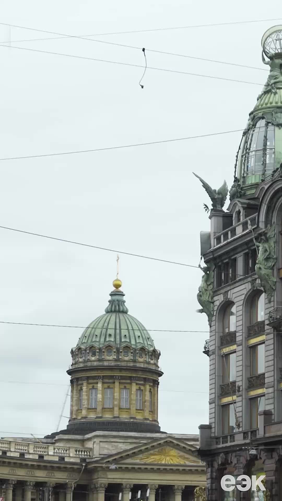 В Санкт-Петербурге завершилось заседание Высшего Евразийского экономического совета 