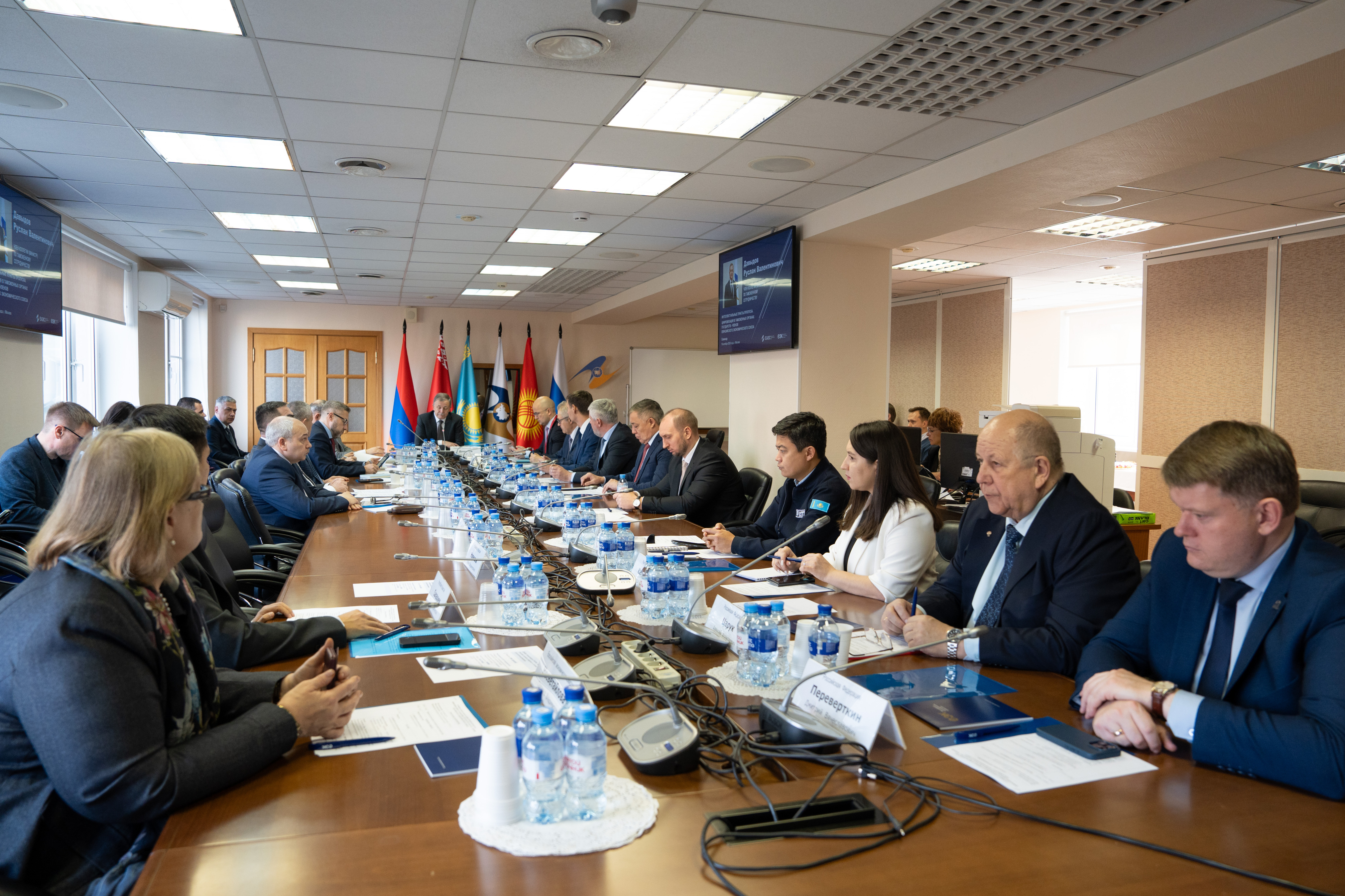 5_Семинар 16.10.2025.jpg