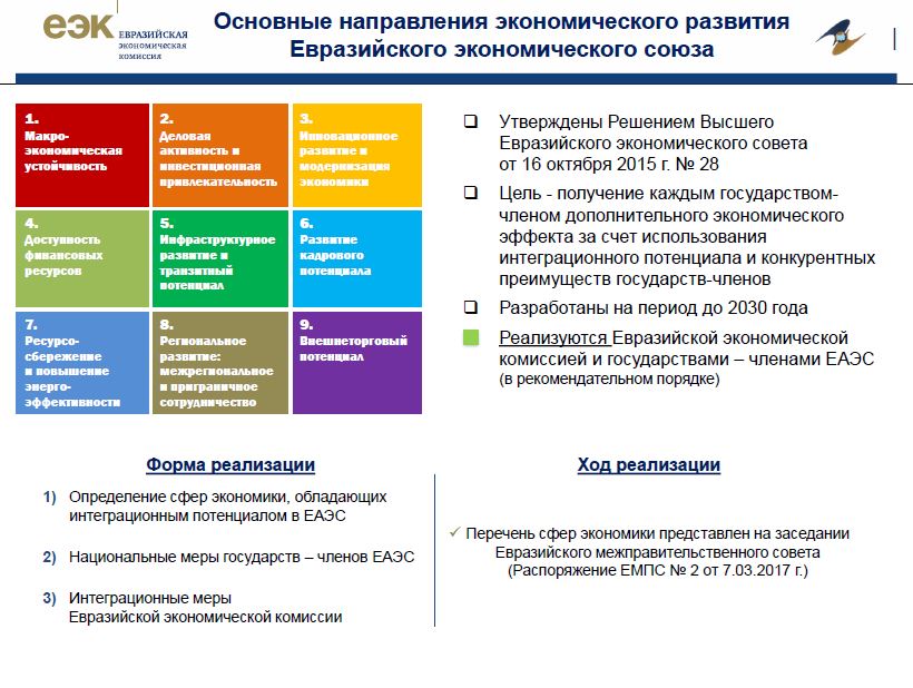 на сайт картин онр.JPG
