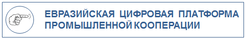 ЕЦППК---2.png ЕЦППК---2.png