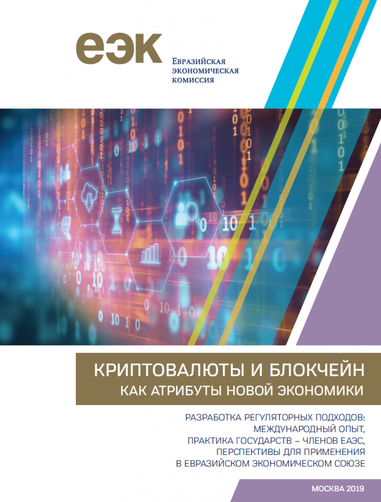 обложка на сайт.png