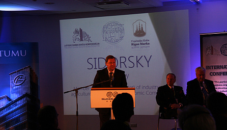 Sergey Sidorsky spoke in Riga on measures for stimulating business activity in the CU agriculture sector