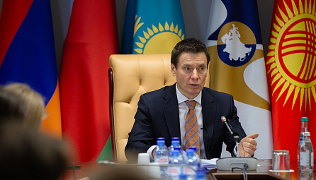 Пресс-конференция министра по торговле ЕЭК Андрея Слепнёва