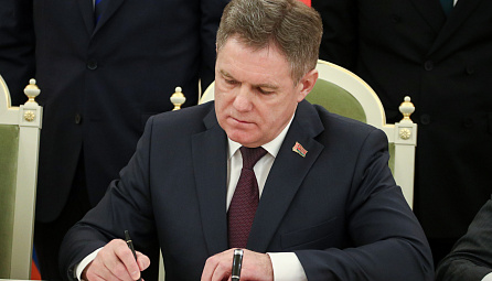 Подписание соглашения о свободной торговле между ЕАЭС и Республикой Иран