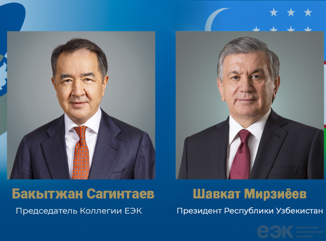 Бакытжан Сагинтаев поздравил Шавката Мирзиёева  с днем рождения