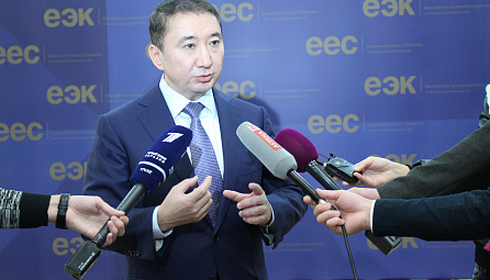 Նուրլան Ալդաբերգենովը ելույթ ունեցավ պետական գնումներին  նվիրված գիտաժողովում