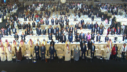 Бакытжан Сагинтаев принял участие в 21-й сессии Генеральной конференции ЮНИДО