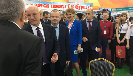 «Станіслаў Бубен прыняў удзел у VI Міжнародным форуме Арэнбуржжа - сэрца Еўразіі»