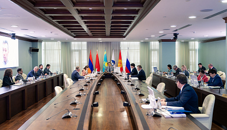 Заседание Коллеги ЕЭК 30.07.2024 