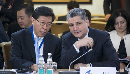 Евразия өлкөлөрүнүн парламентеринин спикерлеринин биринчи кеңешмеси