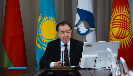 Заседание Коллегии ЕЭК 26 февраля 2026 г.