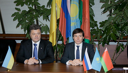 ЕЭК министрі А.Слепнев және Украинаның Экономикалық даму министрі П.Порошенко Сауда мәселелері жөніндегі диалогтың алғашқы отырысын өткізді