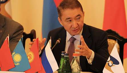 ԵՏՀ Նախարար Նուրլան Ալդաբերգենովի և ԵԱՏՄ անդամ պետությունների հակամենաշնորհային մարմինների ղեկավարների խորհրդակցությունը Երևանում