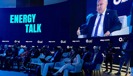 Кожошев: Электр жана жылуулук камсыздоо тармагы Евразиялык экономикалык биримдик алкагында биригүүнүн өнүгүүсүнүн негизги багыттарынын бири