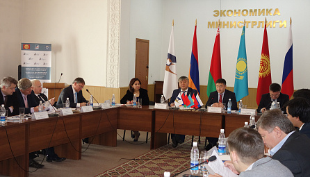 Բիշքեկում կայացել է Ձեռնարկատիրության հարցերով խորհրդատվական կոմիտեի նիստը