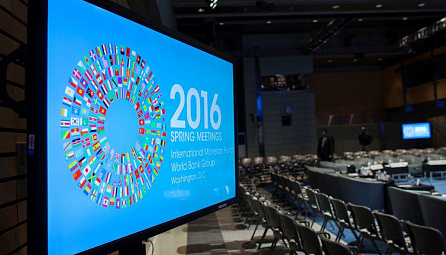 Spring meeting of the IMF and the World Bank