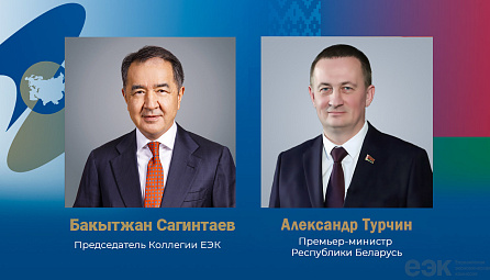 Бакытжан Сагінтаеў павіншаваў Аляксандра Турчына з днём нараджэння
