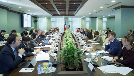 2nd meeting of the Joint Commission on cooperation between the EEC and the Government of Chile