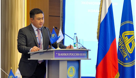 The EEC Delegation took part in XII International Banking Forum “Banks of Russia – XXI century”