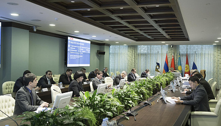Session of the EEC Board held on December 29, 2015