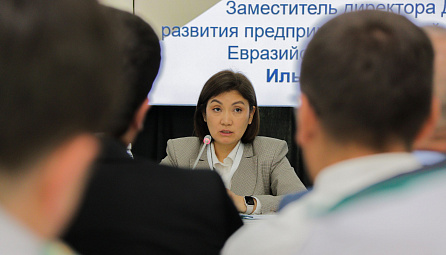 В ЕАЭС совершенствуется защита прав на объекты интеллектуальной собственности
