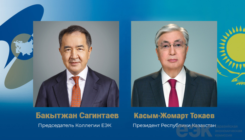Bakytzhan Sagintayev conveyed greetings to Kassym-Jomart Tokayev on Republic Day