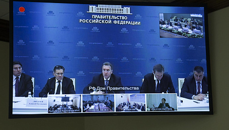 The EEC Council Session on April 6 2016