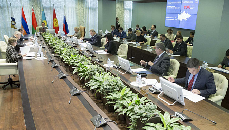 ԵՏՀ Կոլեգիայի 25.10.2016-ի նիստը