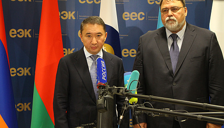ԵԱՏՄ պետությունների հակամենաշնորհային մարմինների և ԵՏՀ ղեկավարների խորհրդակցություն